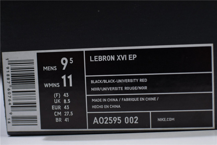 nike lebron 16 fresh bred ao2595-002