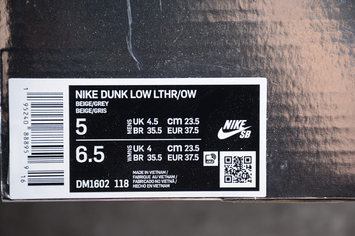 ofw x dunk low “03 of 50” dm1602-118