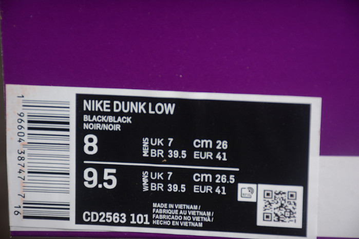 nike sb dunk low pro white gum cd2563-101