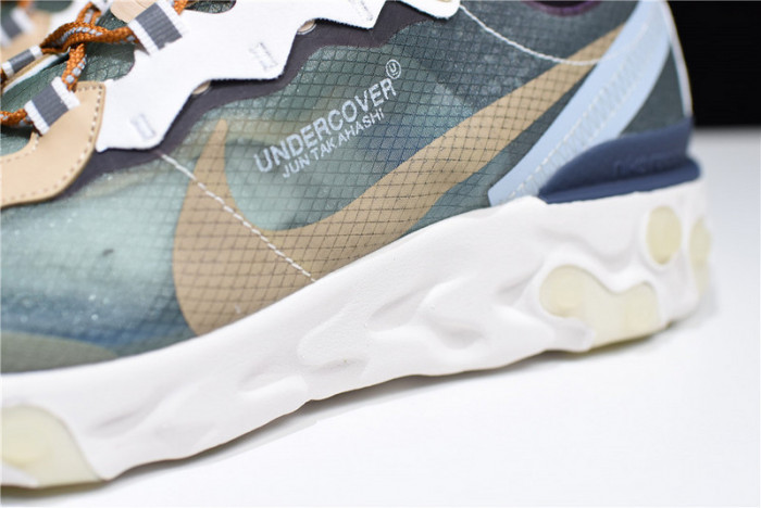 nike react element 87 undercover green mist bq2718-300