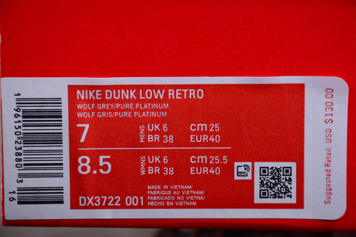 Nike Dunk Low Wolf Grey Pure Platinum DX3722-001