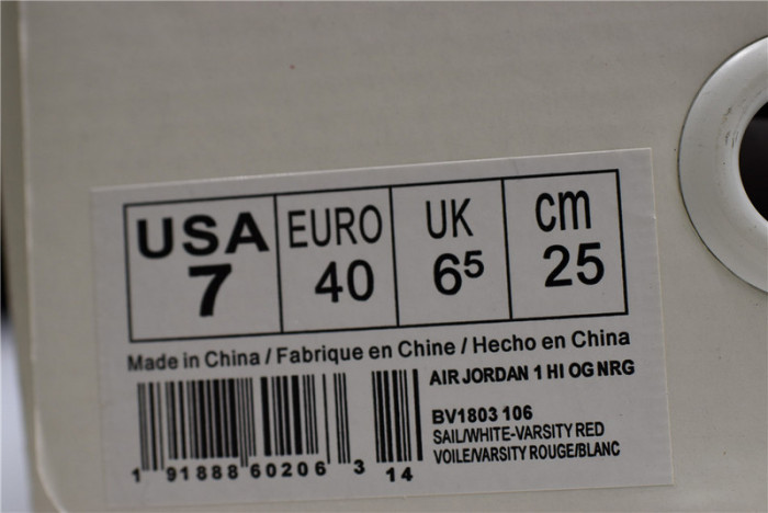 air jordan 1 hi og nrg "nigel sylvester" bv1803-106