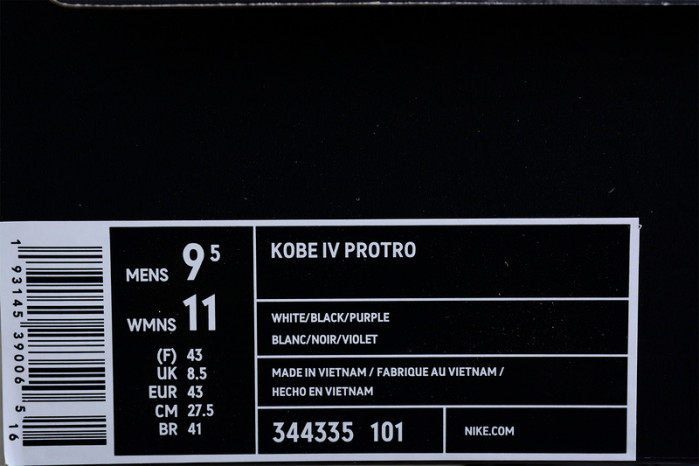 nike kobe 4 inline - 344335-101