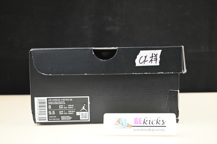 air jordan 4 “black canvas” dh7138-006