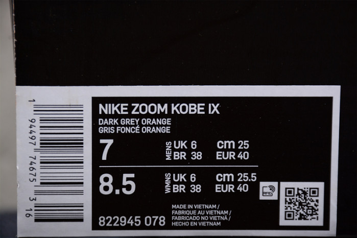 nike kobe 11 elite low easter 824463-999