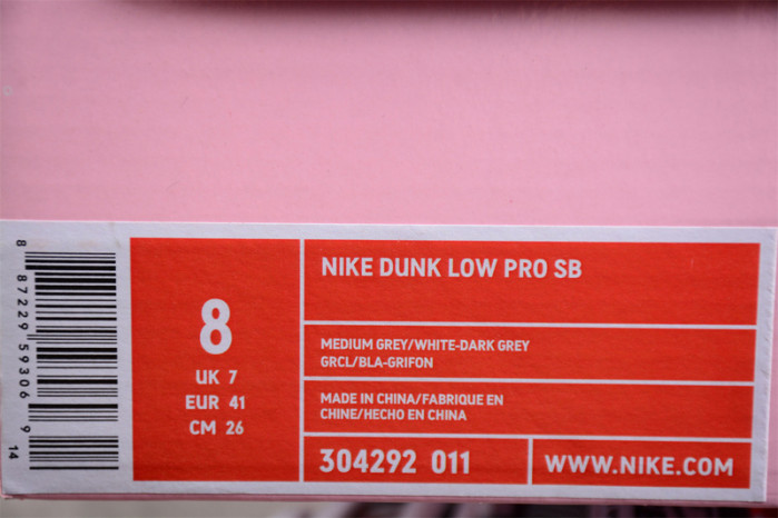 nike sb dunk low staple nyc pigeon 304292-011