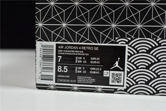 air jordan 4 sashiko deep ocean cw0898-400