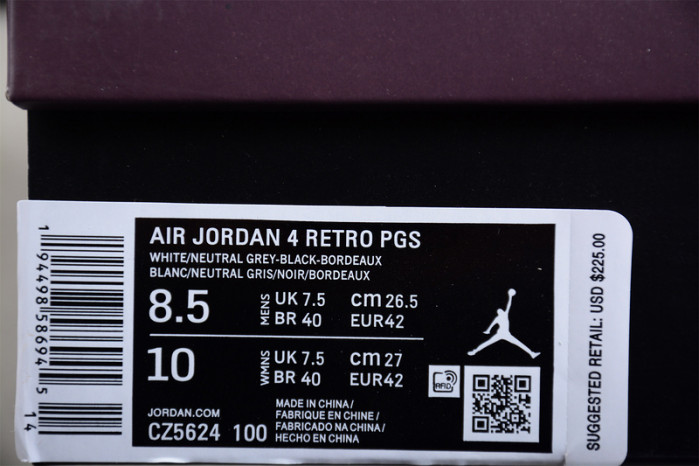 air jordan 4 psg cz5624-100