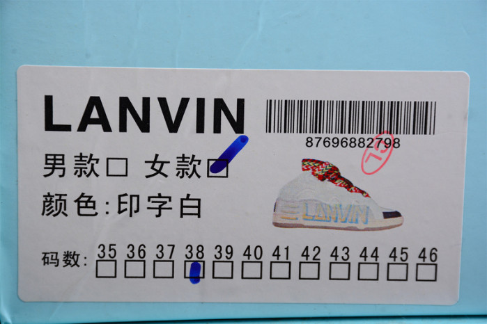 lavin sneaker12