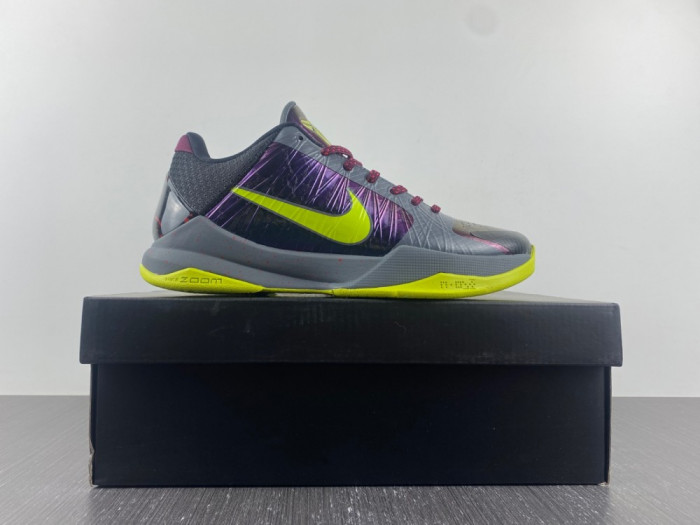 nike kobe 5 protro 2k gamer exclusive cd4991-001