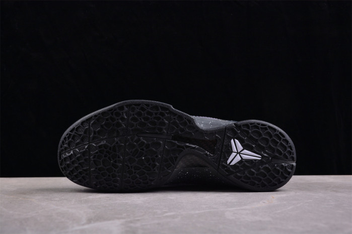 Nike Kobe 6 Protro EYBL DM2825-001