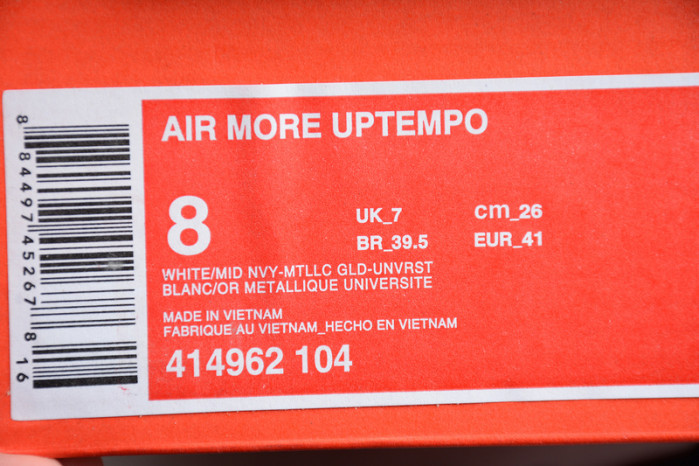 nike air more uptempo “olympic” white/midnight navy 414962-104