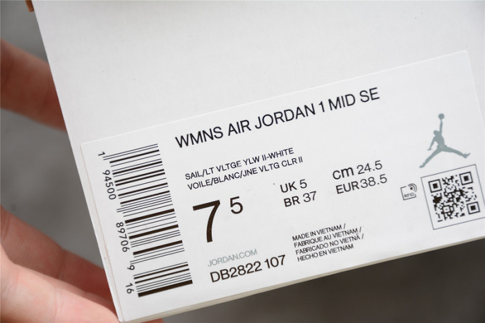 jordan 1 mid se voltage yellow (w) db2822-107