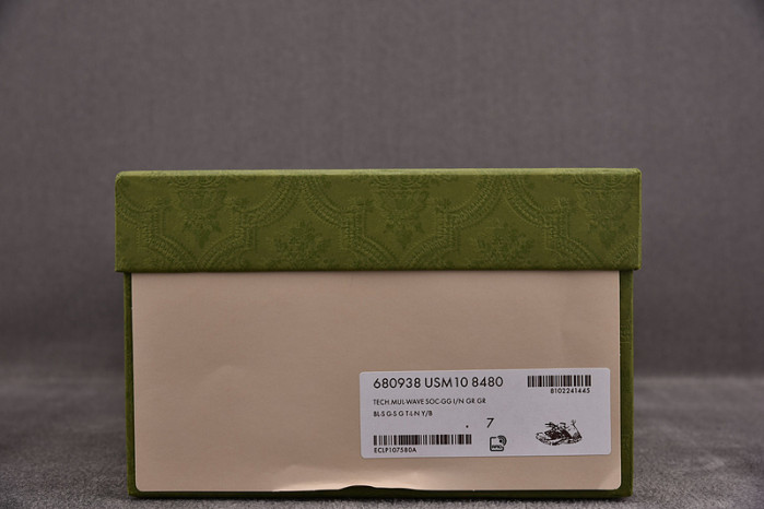 G*u*i* trainer sneaker usm108480