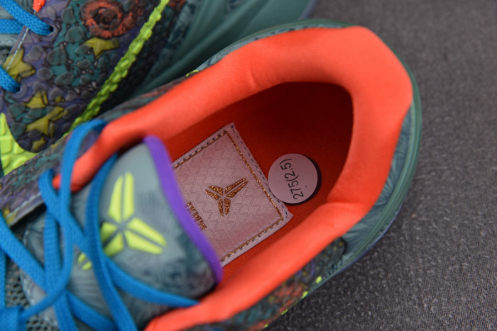 nike kobe 6 prelude (all-star mvp) 640220-001