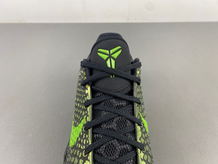 Nike Kobe 6 Supreme Rice 446442-301