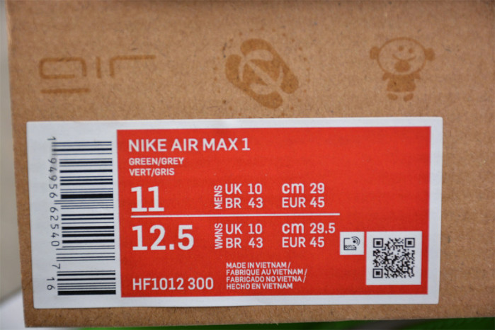 Patta x Nike Air Max 1 “20th Anniversary” HF1012-300