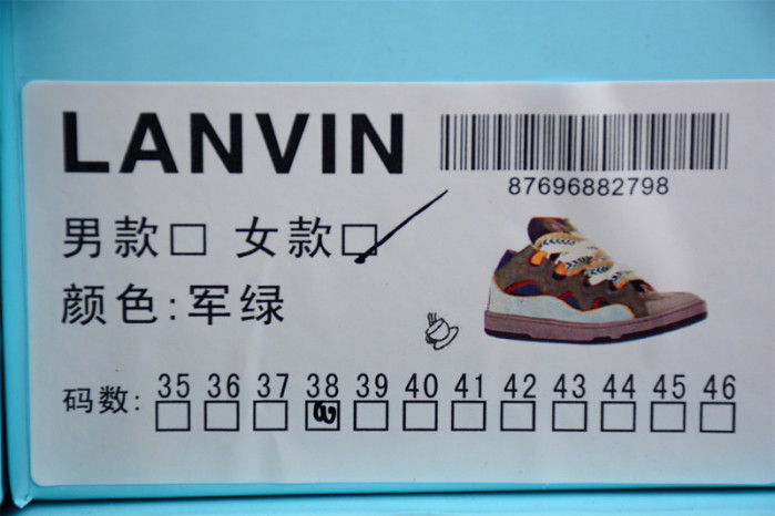 lavin sneaker22