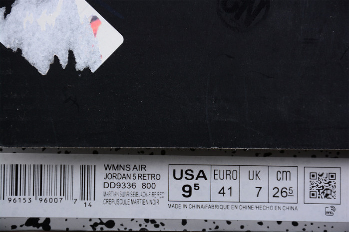 air jordan 5 “mars for her” dd9336-800