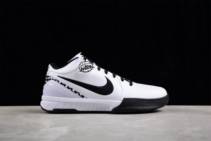 nike kobe 4 protro mambacita gigi fj9363-100