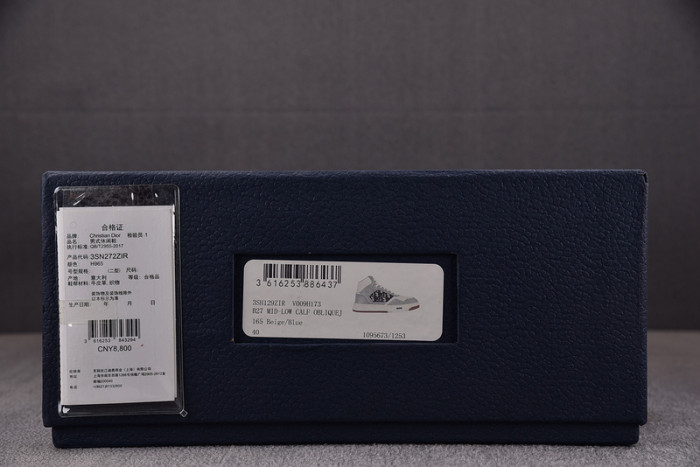 dio* sneakers b27 t0000-199