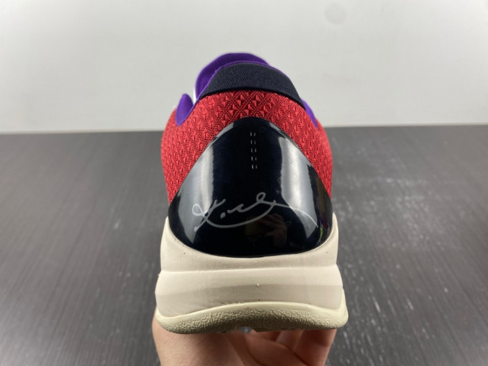 nike kobe 5 protro pj tucker cd4991-004