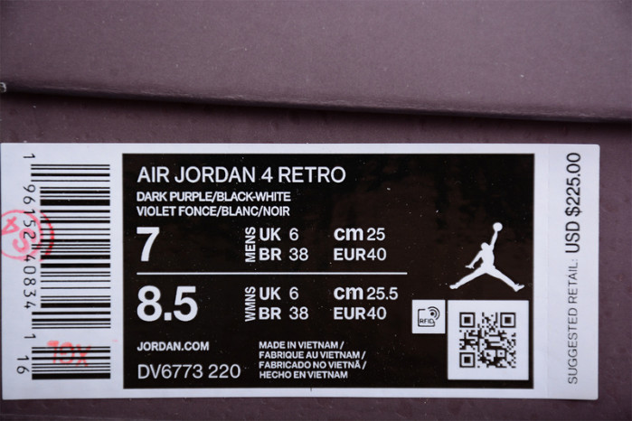 air jordan 4 retro a ma maniére violet ore dv6773-220