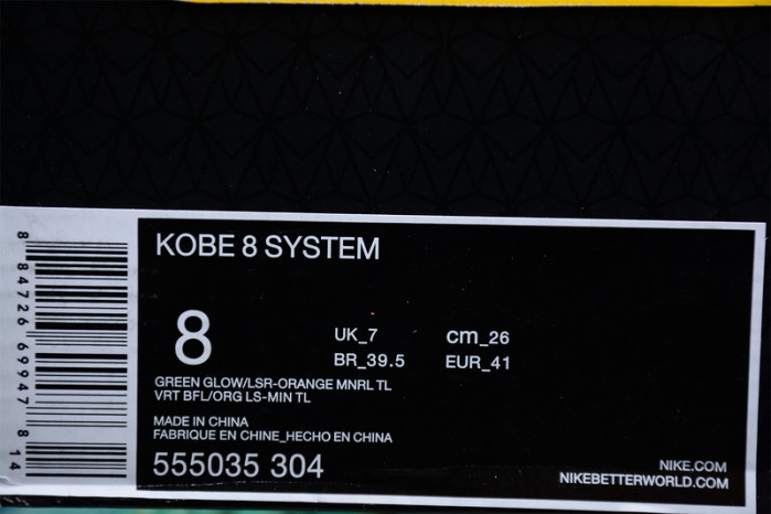 nike kobe 8 system green glow laser orange 555035-304