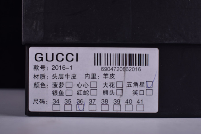 G*u*i ace embroidered low-top sneaker with colorful stars 431942-a38g1