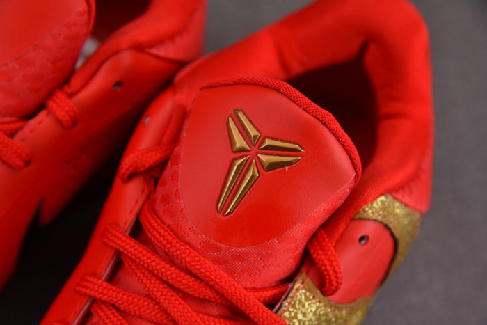 Nike Kobe 5 Protro Year of the Mamba University Red HF5182-600