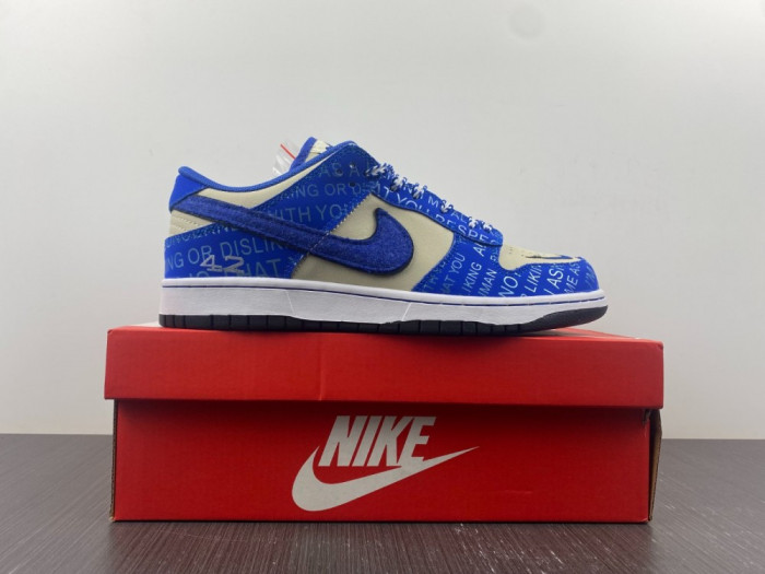 nike dunk low jackie robinson dv2122-400