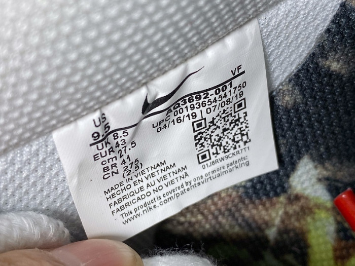 nike air force 1 g-dragon para-noise aq3692-001