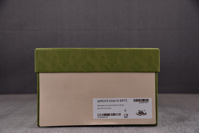 G*u*i* trainer sneaker usm108973