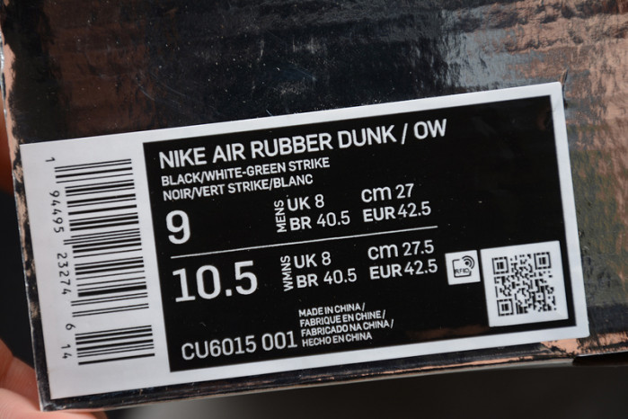 OFW x Nike Air Rubber Dunk “Green Strike” CU6015-001