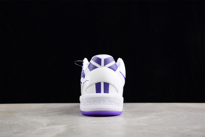 nike kobe 8 protro court purple fq3549-100