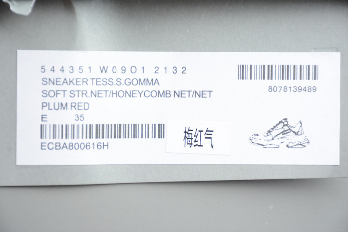 triples trainer clear sole sneakers 3000014