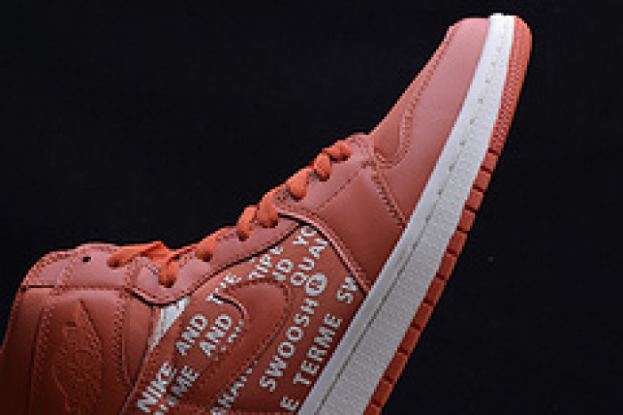 2018 air jordan 1 retro high og vintage coral/sail 555088 800