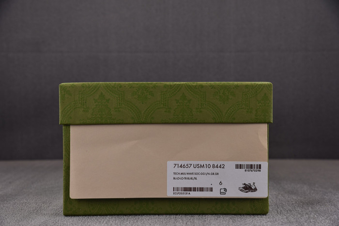 G*u*i* trainer sneaker usm108442