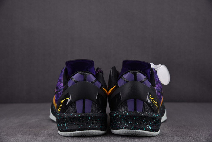 nike kobe 8 easter 555035-302