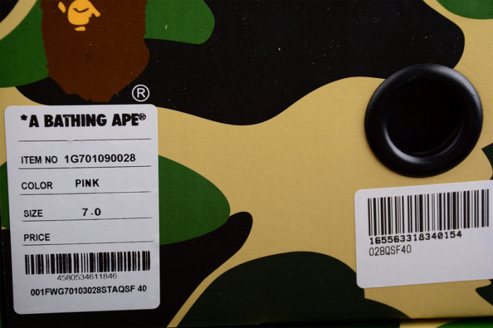 BAPE Sneakers 1G701090028