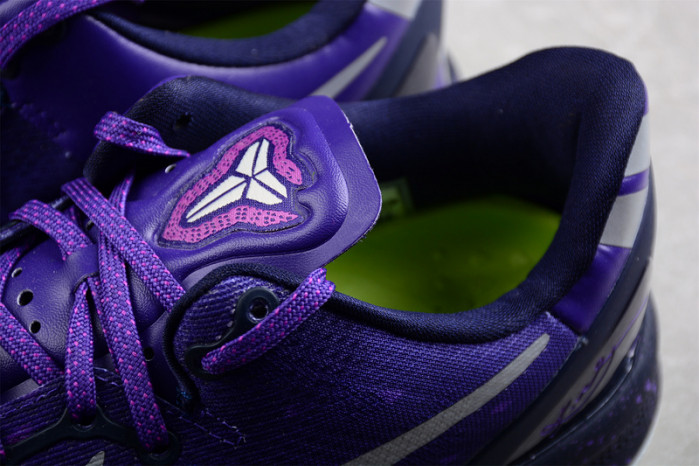 nike kobe 8 playoffs purple platinum 555035-500