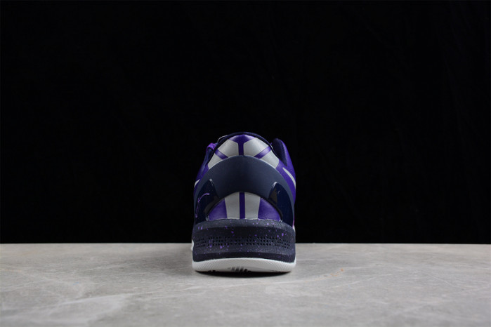 nike kobe 8 playoffs purple platinum 555035-500