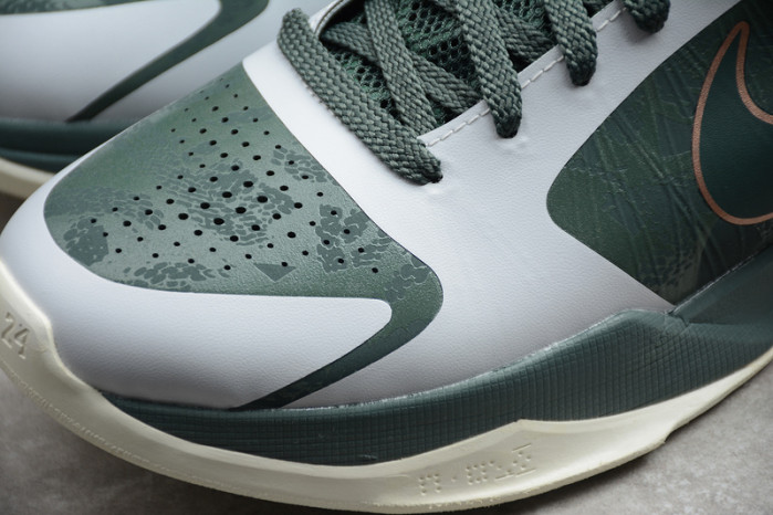 nike kobe 5 protro eybl cd4991-300
