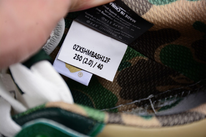 BAPE Sneakers 1G701090027