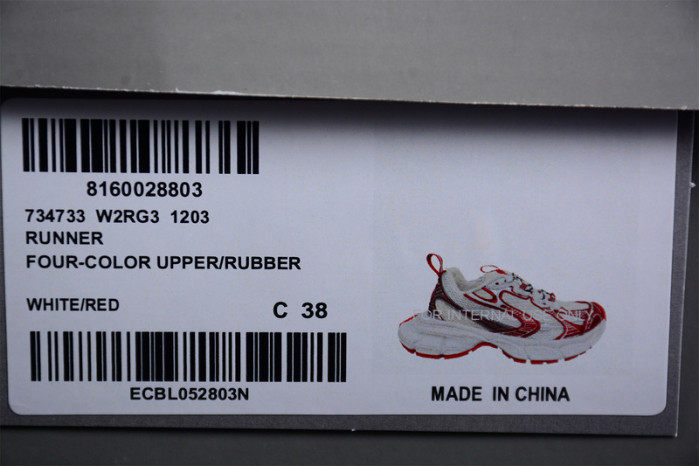 Ba*len*cia*ga phantom sneaker w2rg31203