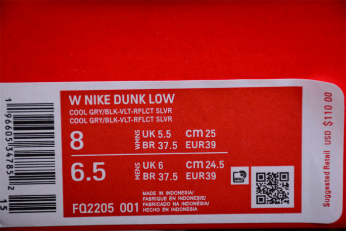 nike dunk low "black/grey/neon green" fq2205-001