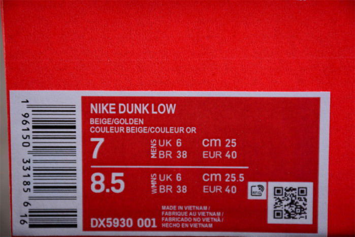 nike dunk low phantom metallic gold dx5930-001