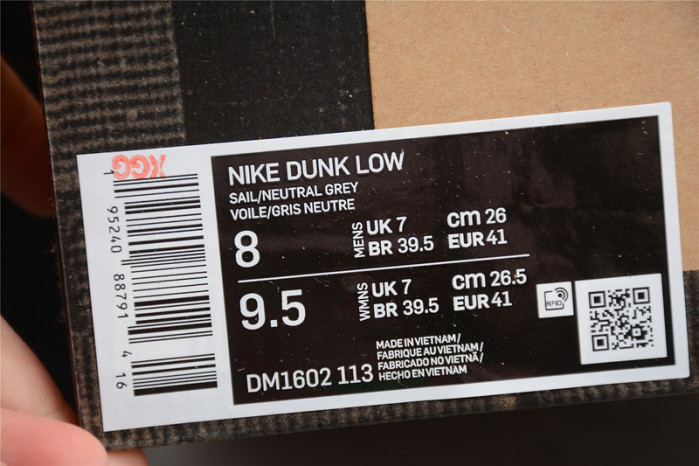 nike dunk low ofw lot 5 dm1602-113